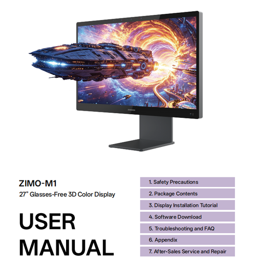 Quick Start Guide